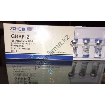 Пептид ZPHC GHRP-2 (5 ампул по 5мг) - Петропавловск